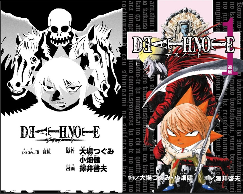 death note death note